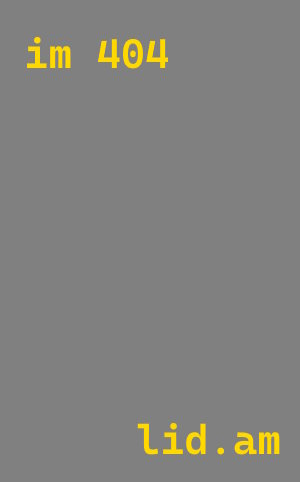 лазерная резка металла Стрежевой